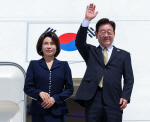 찴����, �̱����߽��� ���� �� �ͱ����ѹ�ȸ�� �� ���� ����
