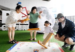 3�밡 �Բ� ������
