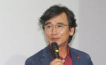 [�Ӻ�]���ù�, �� ����� �������� "���� ���� ��"�������Ѽ����� ���ߴ���