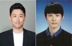 �λ꺸�Ǵ��б� ����ġ���, ���� �������������� ���� �մ� ���� ���ӱ��� �ӿ� ����š�