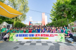 �λ����� �� ��(����) �� ���� ���� ȫ����, ���� ���̸��� �ϴ� ķ���� ����