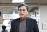 ������� �츮 ��Ȥ ���⡯ ��������TV �� ��ǥ ¡�� 2�� ����
