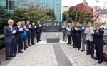 "�ۼ����� ������ ���"���λ� '�θ��� �ذ�'�� �� ��伮