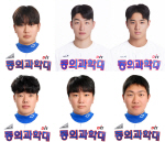 ���ǰ��д��б� �߱���, 2027 KBO ���ε巡��Ʈ�� 3�� �������������� 2�� ���� ����