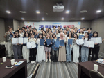 �λ갡�縯���б�, �λ�ܱ�����б��� ���� �ܱ��� ���л� ������� ���α׷� ����