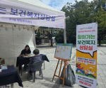 �ؿ�뱸 ��1��, ã�ư��� ���Ǻ������� �