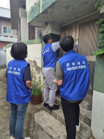 '�λꡤ�뱸��������'���泲��, ���� ü�� ����¡���⵿�� �