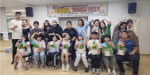 �λ��߱�û�ҳ��㺹������, ���������ɸ�ġ�� �������� ���, �ູ ���� ��������⡱ ����