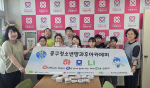 �λ� �߱� ����ľ�ī���� û�ҳ�� ���߼����� ģȯ�� ������ ����ǰ ������õ��