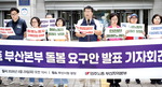 �������뵿�� �� �Ǹ� �����϶�