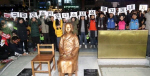 �λ� ���� '��ȭ�� �ҳ��' �ٸ����̵� 2�⸸�� �Ⱦ�