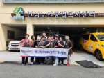�����λ굿��, ��Ƽ�����Ƚ����պ������ͼ� ȯ����ȭ ����Ȱ��
