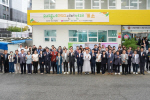 ������, '�츮���� ESG���� ����' ���ҽ� ���� ���� �