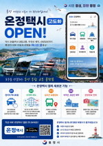�뿵��, ���� ���� �����ػ� ���ձ��뼭�� ����. �������ýá� ������ �� ����