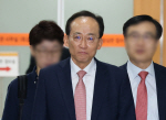 [�Ӻ�] Ư��, ����� ����ǥ�� ���ء� �߰�ȣ�� ¡�� 20�� ����