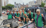 �ؿ�뱸 ���1�� ����������������ȸ,������ �ָ� �濪 Ȱ�� ��Ȳ�� ������