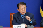 �躴�� ��������Ű, �ڹ̵�� ����̶� ���� �͡���� ������ ���� ������ؾߡ�