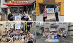 �Թھ���� �� ���� ����� 5����, 2026�� ����1�� ��긶������ �ø����� � ��ǰ ���