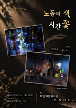 ������ �����졤����ȭ 2����, �ؿ�빮ȭȸ������ ����