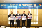 �泲��, ������� ���� ���� ���߷� ���������ִ���� ��������