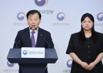 [�Ӻ�]�������ǻ硯 �⸣�� ���������� ���� ���� Ȯ��