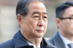 �뼱 �⸶���� �� '���ֽĴ� �ҹ����' �Ѵ��� 1�� ����