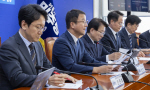 [�Ӻ�] ����, "����ȯ ���� �ƴϴ�" ���� ���±� ���� �˱� ���Ǿ� ����