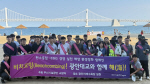�츮�� �ٴ�, �츮 ������ �����ϰ�! �λ�ü�����, ���ȸ� �غ��� ��ġ�ڹ� ����