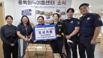 �λ갡�縯���б� �ߵ�ȸ����������, �λ걳���� ���� ��� �����ڵ��� ������ ������ �������� ��ȸ���� ������ ���� ���� 141�� ����