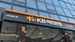 ���� �̾� KB�������൵ ��ŷ��100�� �� ���� ���� ����