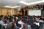�λ곲��,�������߰��� ���� �� �����ŷ� ���� ���Ǵ�ȸ������