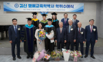 ���Ŵ��б�, ��� �� ��������� ���������йڻ� ���� ����