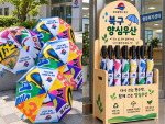 �λ� �ϱ�, ���������� ����Ȱ�� ������ꡯ���� �ٽ� �¾��