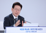 찴����, ������� �������� ���⿡ ��ö�� ���� ���á�