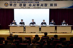 ����û �ô롦�ο�� ���� ���翪�� ����