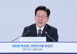 찴���� ���ε��� �����ȭ�� Ż�� ��� �ݵ�� ��ų �͡� ���� ��Ȯ��