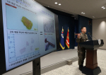 ���� "�� ���� ��ġ��� �츮 ���� ġ��ڴٴ�, �� ���� Ȳ�繫���� �Ҹ�"