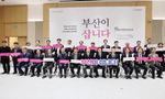 ������ǰ �켱���� ���λ��� ��ϴ١� �ΰ� Ȯ�� ����̺�
