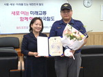 �λ��꺴��û, �̴��� ��� ��ȸ������� ������ ��ȸ������� ����
