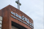 [�Ӻ�]���ǵ�������������Ǳ�ȸ�� ��ŷ�������� ���� 100���� ���� ���ɼ���