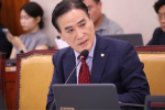 [2026 ���� �긮��] �λ����汹�����û �� ����� ���ϱ�� ������ ���� �ɰ�