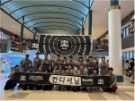 �λ꺸�Ǵ� ����ġ���, ũ�ν��� ��ȸ�� ���� ����Ŵ� ����