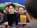 �λ� ����, ������Ư���� ������ħ�� ����ȸ�� å�� ���̳��� ����