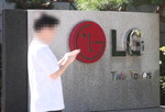LG���� ���������� ȣ����3�б� �������� 7818��