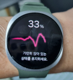 [�������� ����Ʈ ������] ��������� �� �غ��...�����ÿ�ġ 9 ����