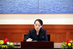[�Ӻ�] �迩��, ���� ��� �Ƿ���� ���� ��ħ�� ������ ��� ���� �� �Ǵٸ� ����ء������� ��ġ�� ���ߡ�