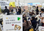 ������ �����������, ���� 2~4�� �뱸�� ���� K-����� ����