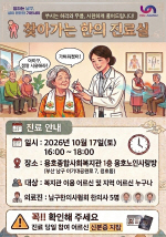 �λ곲�����ǻ���ȸ��ã�ư��� ��������ǡ�������� �