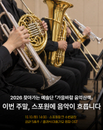 �λ�ü�����, ��������ũ�� �������ٶ� ���ǻ�å�� ������