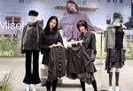 �ż��輾�Ҽ� ���̼�Ű��� 26FW ����